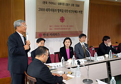 한국 카리타스, 대북지원 전문가 초청 간담회